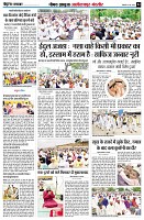 page4