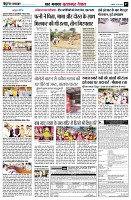 page7