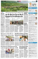 page8