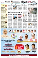 page10