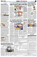 page3
