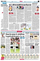 page6
