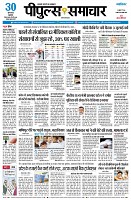 page1