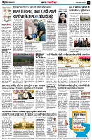 page2