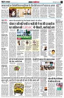 page3