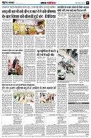 page5