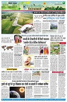 page7