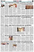 page8