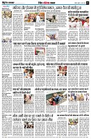 page9
