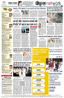 page10