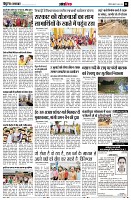 page11