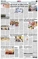page12