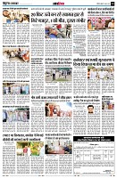 page14