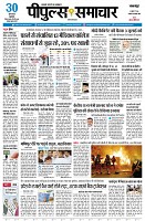 page1