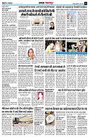 page3