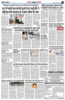 page5