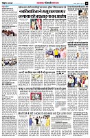 page6
