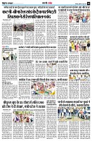 page8