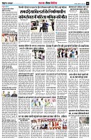 page9