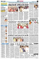 page10