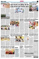 page13