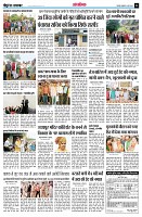 page14