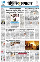 page1