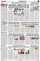 page2