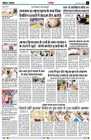 page3