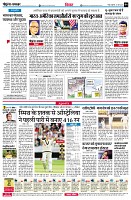page4