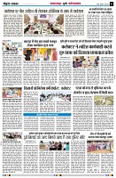page5