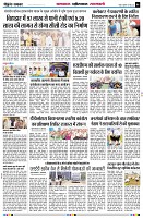 page6