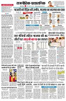 page2