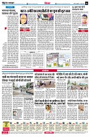 page6