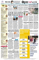 page12