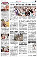 page5