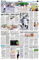 page3