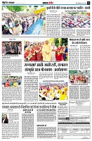 page4