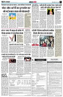 page5