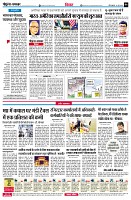 page6