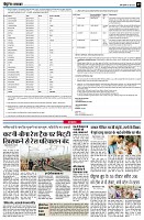 page9
