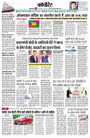 page10