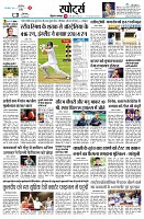 page11