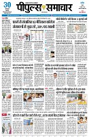 page1