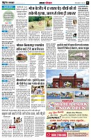 page3