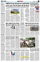 page4