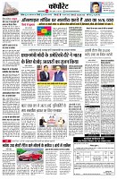page10
