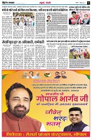 page4