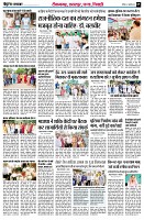 page5