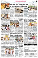page7